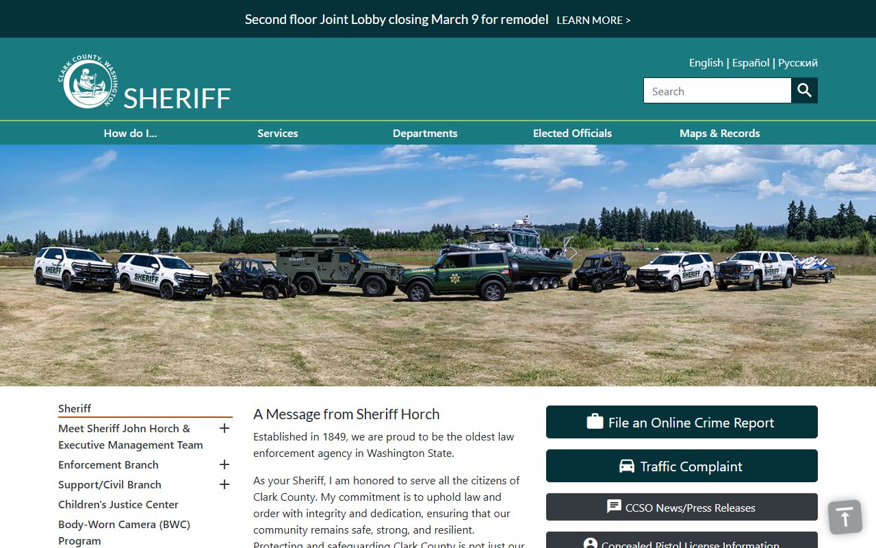 Clark County Sheriff's Office website for police blotter and public records